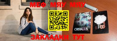 соль курить ск Изобильный