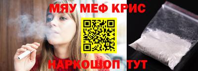 ешки Тара