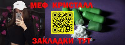 прущая мука Ирбит