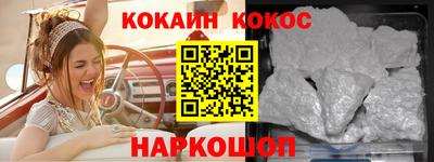 прущая мука Ирбит