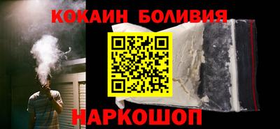 соль ск Ипатово