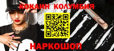 прущая мука Ирбит