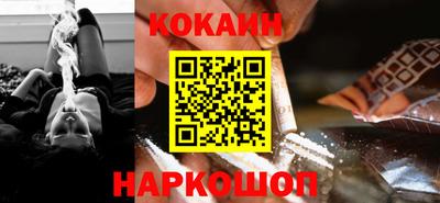 прущая мука Ирбит