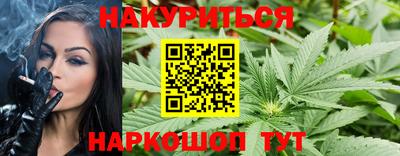 соль курить ск Изобильный