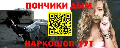 прущая мука Ирбит