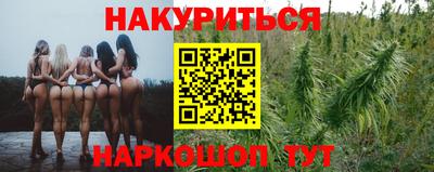 соль курить ск Изобильный
