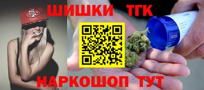 соль курить ск Изобильный