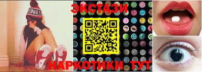 прущая мука Ирбит