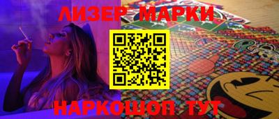 прущая мука Ирбит