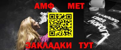 прущая мука Ирбит