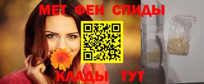 прущая мука Ирбит