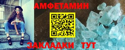 прущая мука Ирбит