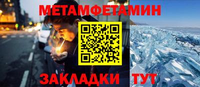соль курить ск Изобильный