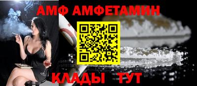 марки lsd Тверь