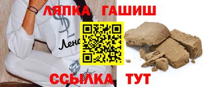 прущая мука Ирбит