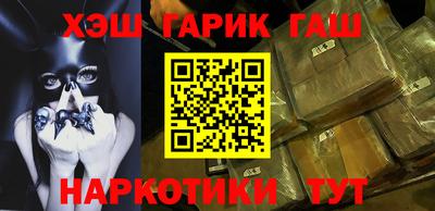 прущая мука Ирбит