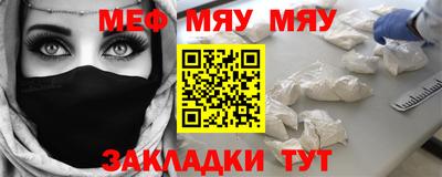 соль курить ск Изобильный